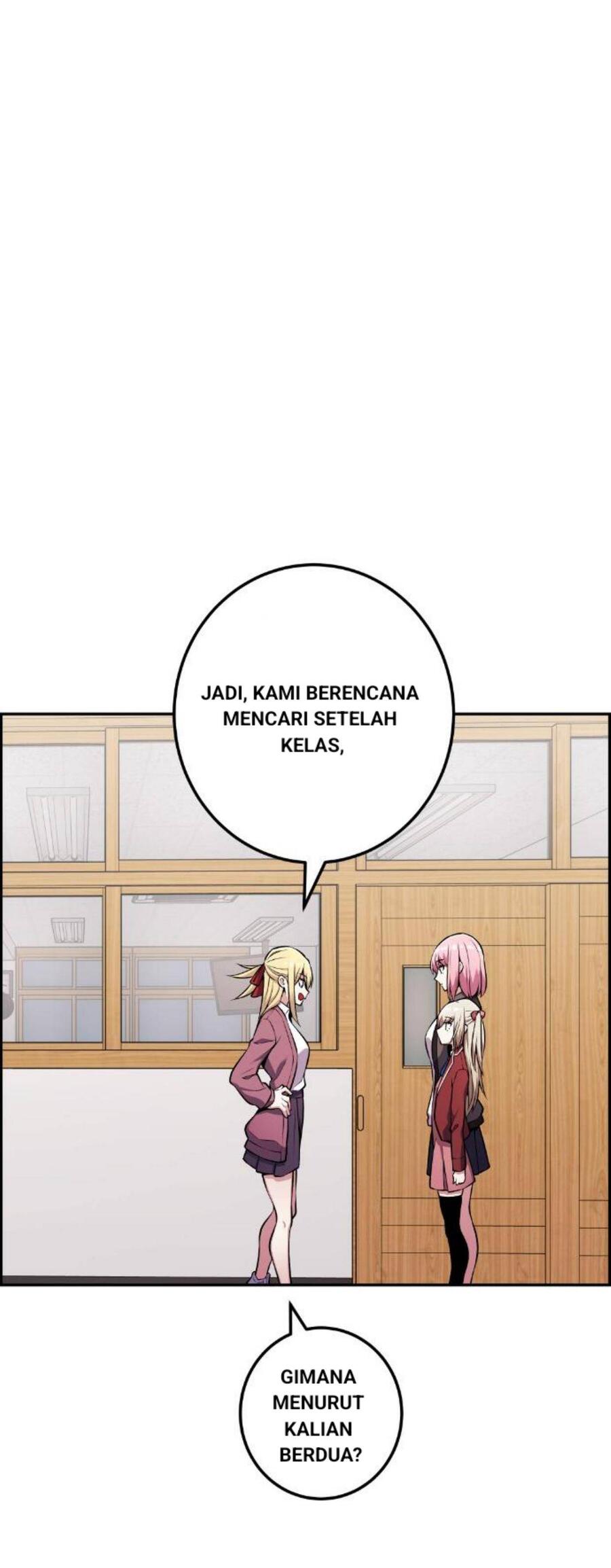 Webtoon Character Na Kang Lim Chapter 047