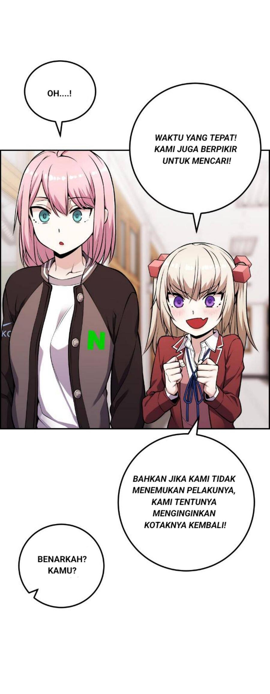 Webtoon Character Na Kang Lim Chapter 047