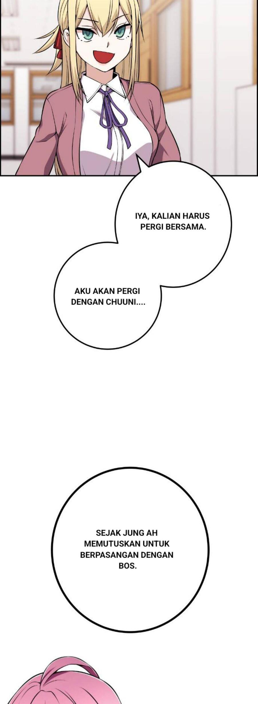Webtoon Character Na Kang Lim Chapter 047