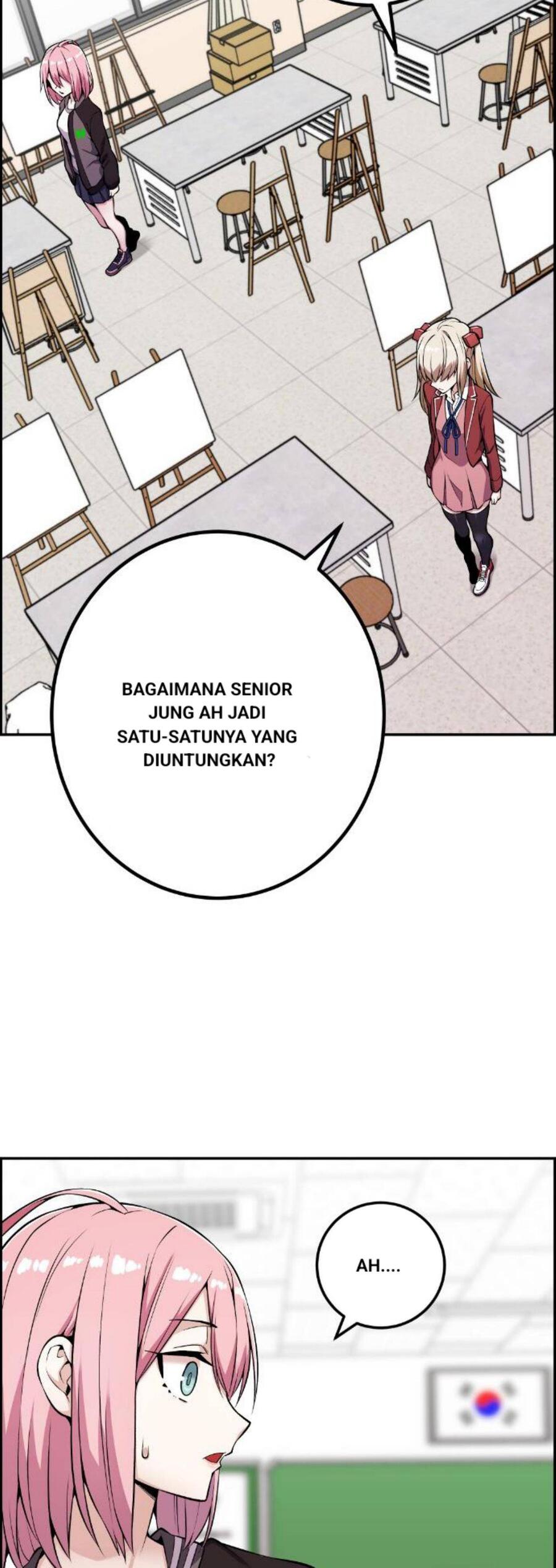 Webtoon Character Na Kang Lim Chapter 047