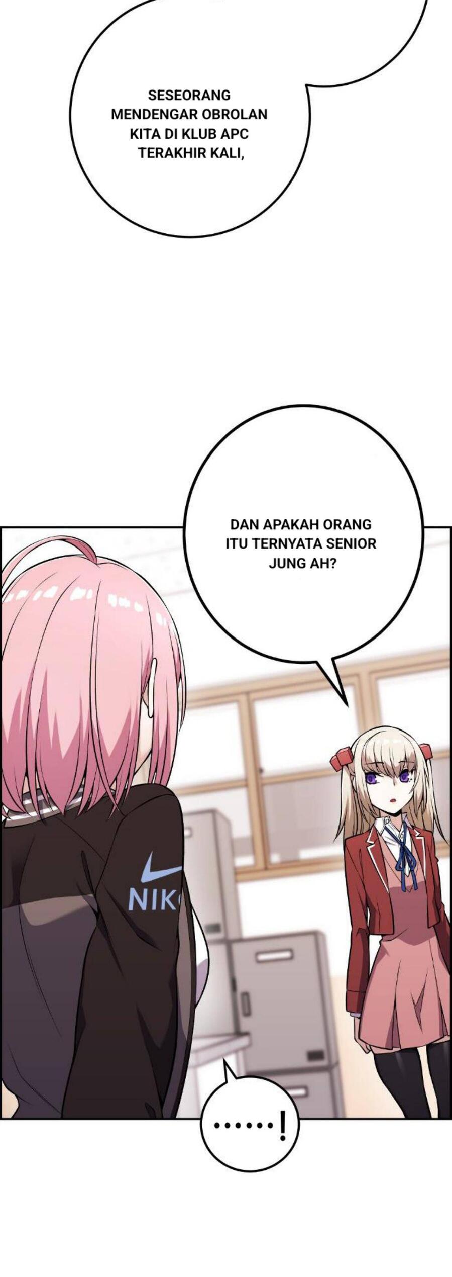 Webtoon Character Na Kang Lim Chapter 047