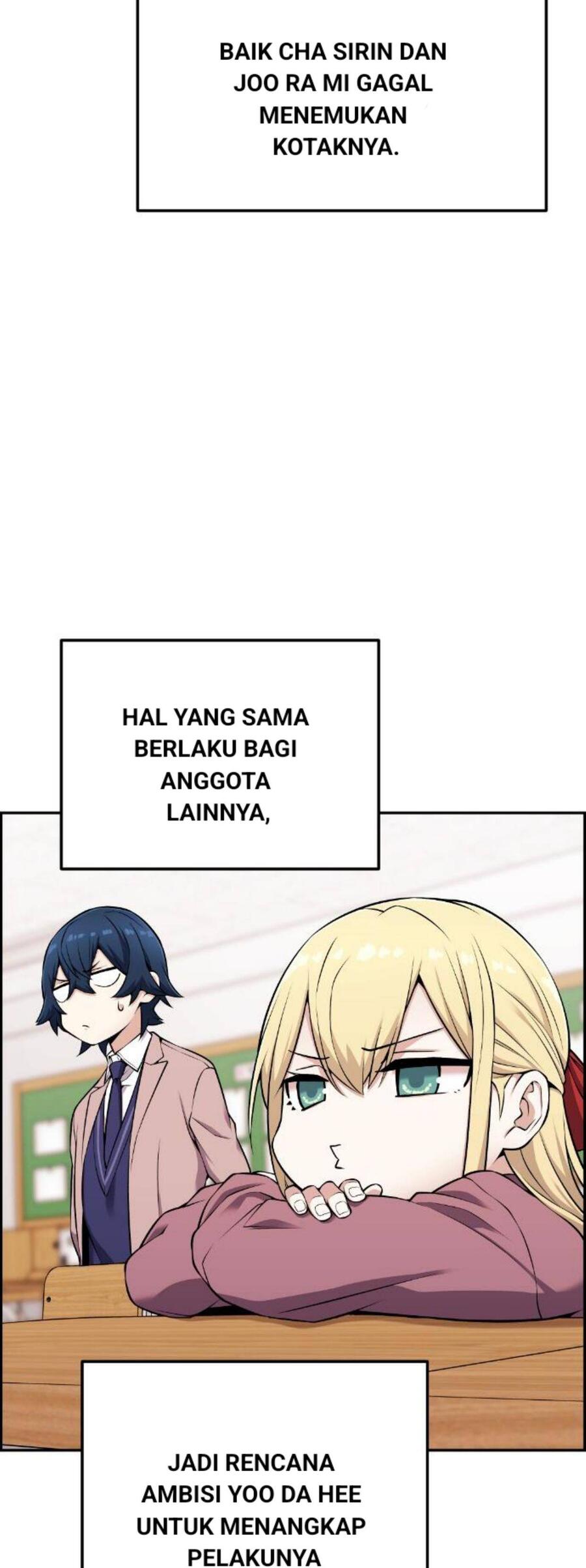 Webtoon Character Na Kang Lim Chapter 047