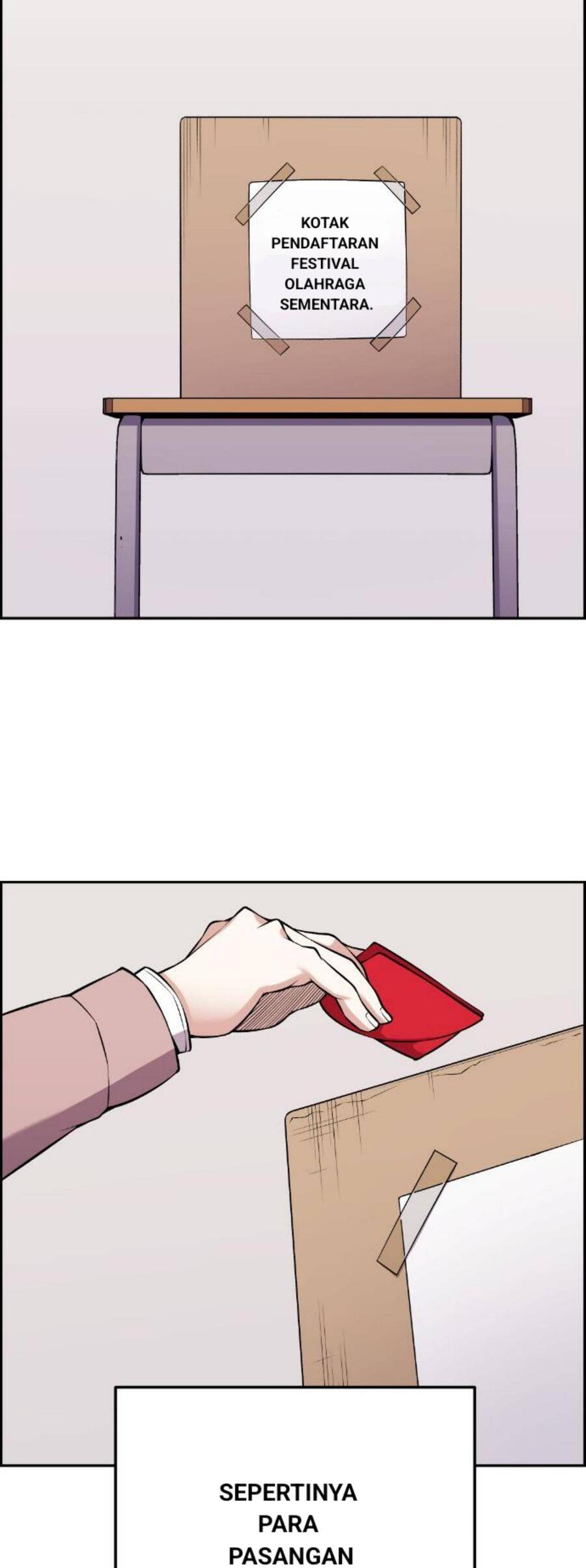 Webtoon Character Na Kang Lim Chapter 047