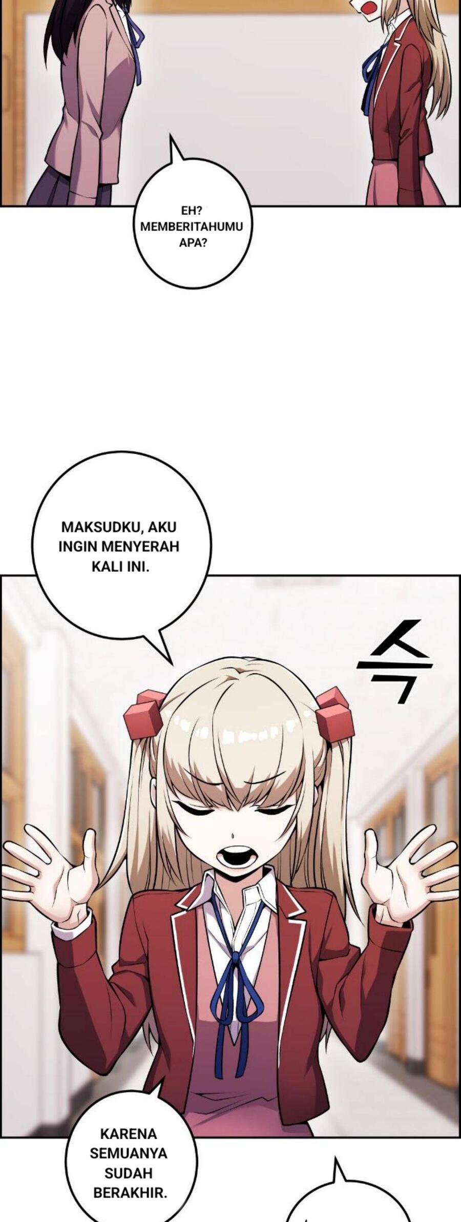 Webtoon Character Na Kang Lim Chapter 047