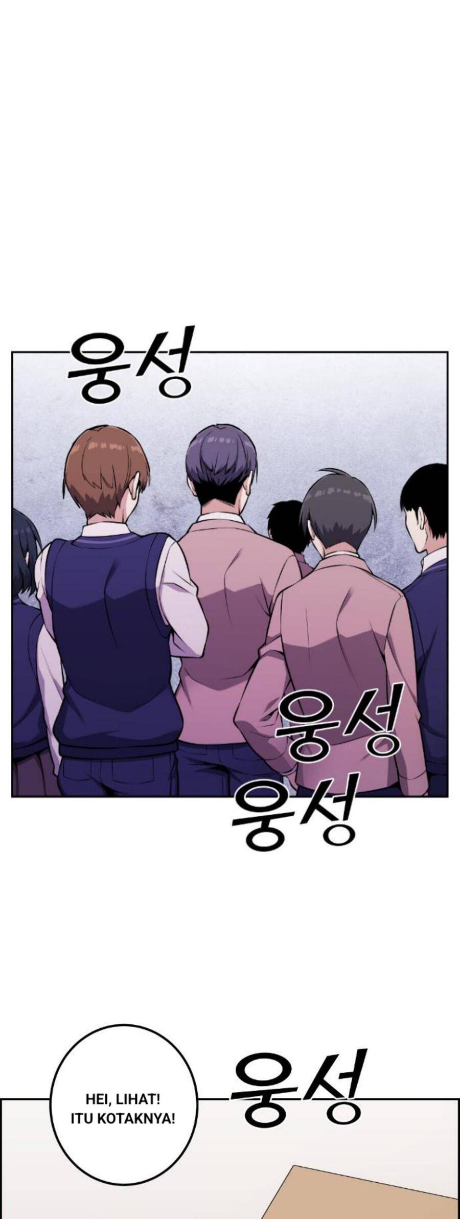 Webtoon Character Na Kang Lim Chapter 047