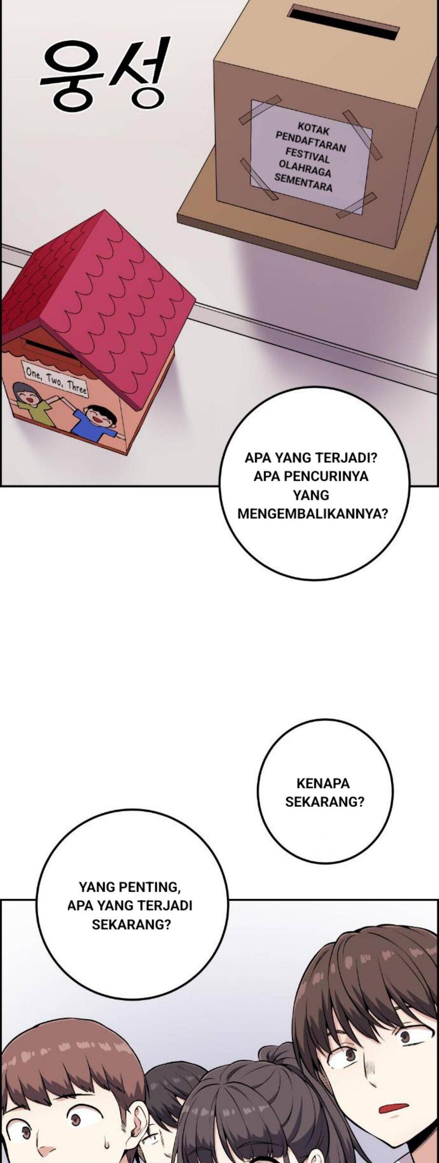 Webtoon Character Na Kang Lim Chapter 047