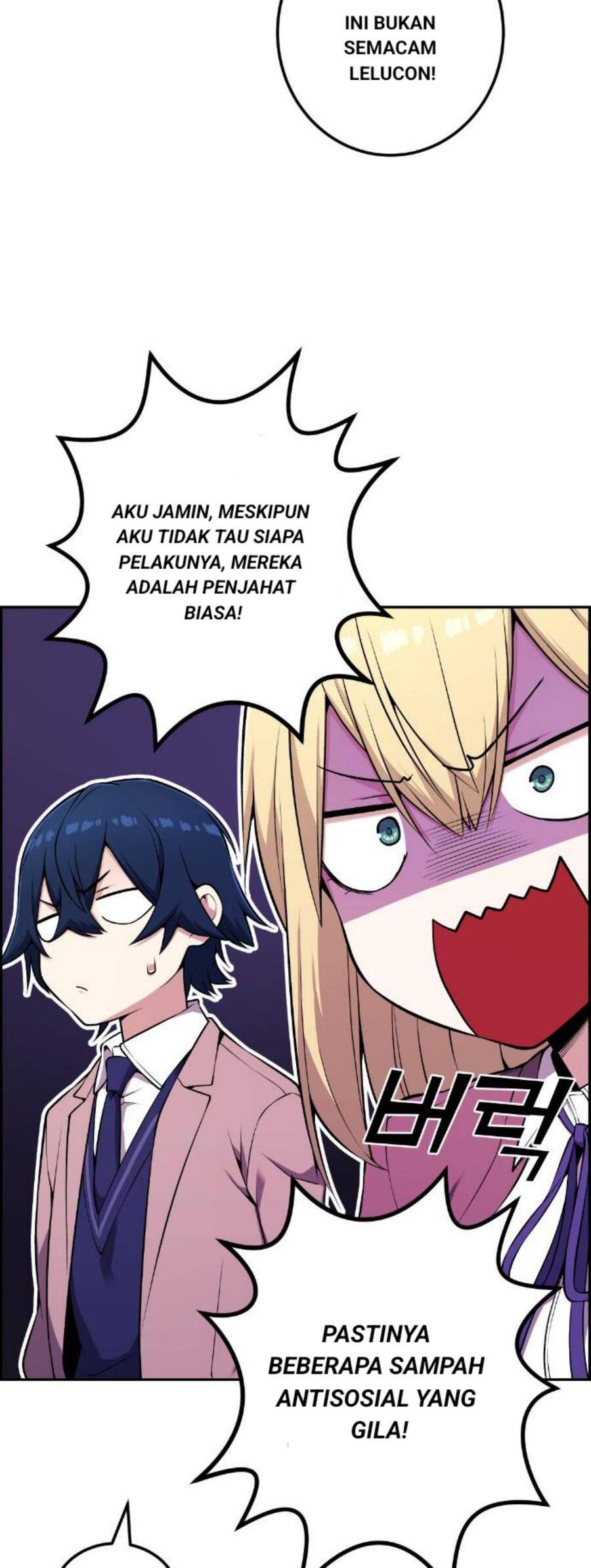 Webtoon Character Na Kang Lim Chapter 047