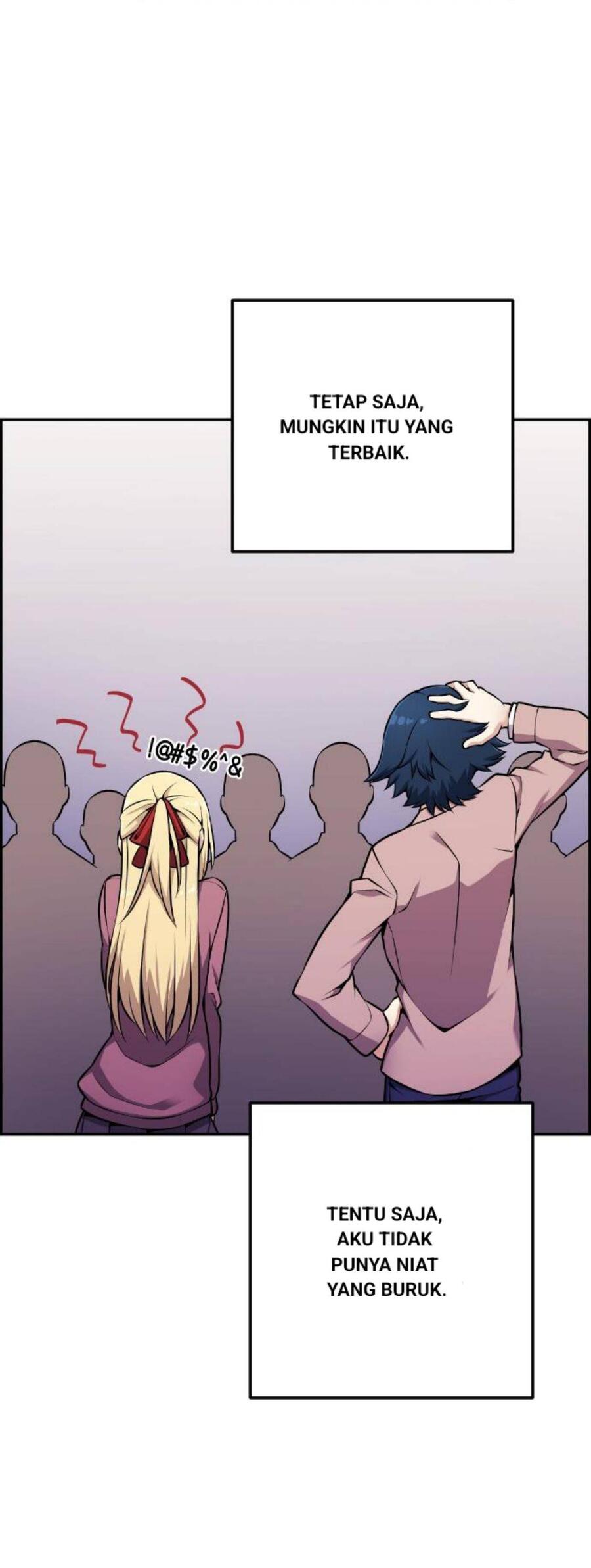 Webtoon Character Na Kang Lim Chapter 047