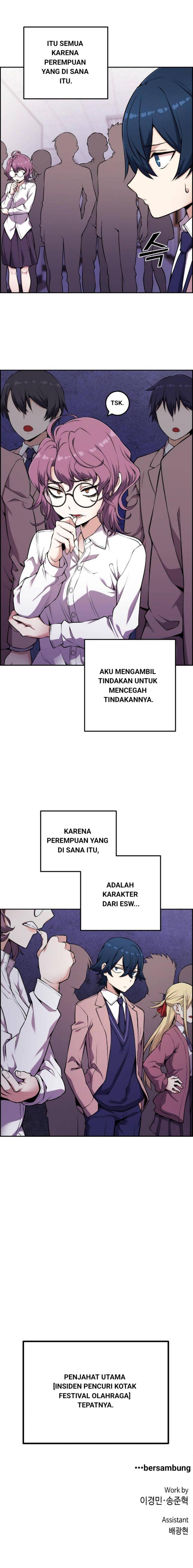 Webtoon Character Na Kang Lim Chapter 047