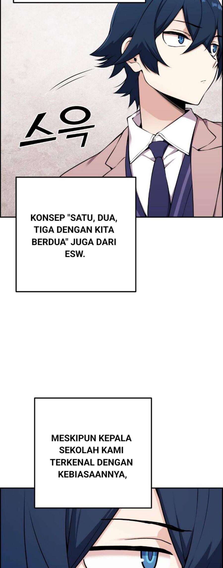 Webtoon Character Na Kang Lim Chapter 048