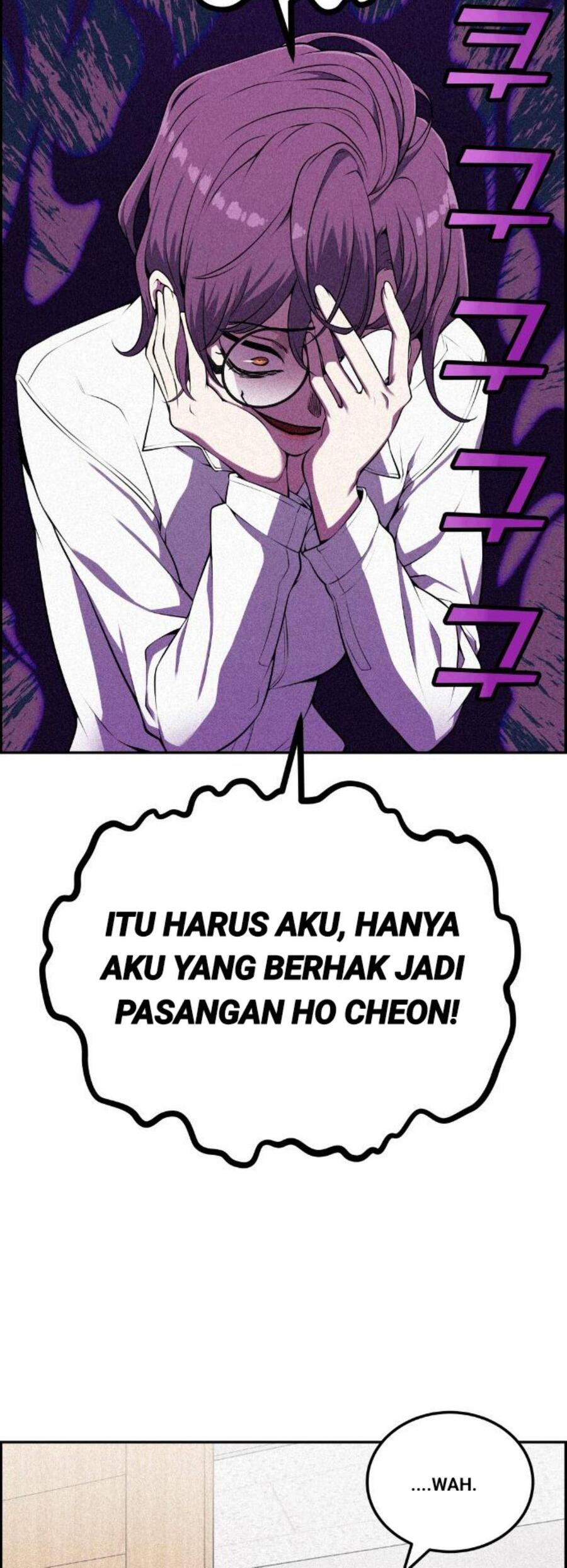 Webtoon Character Na Kang Lim Chapter 048