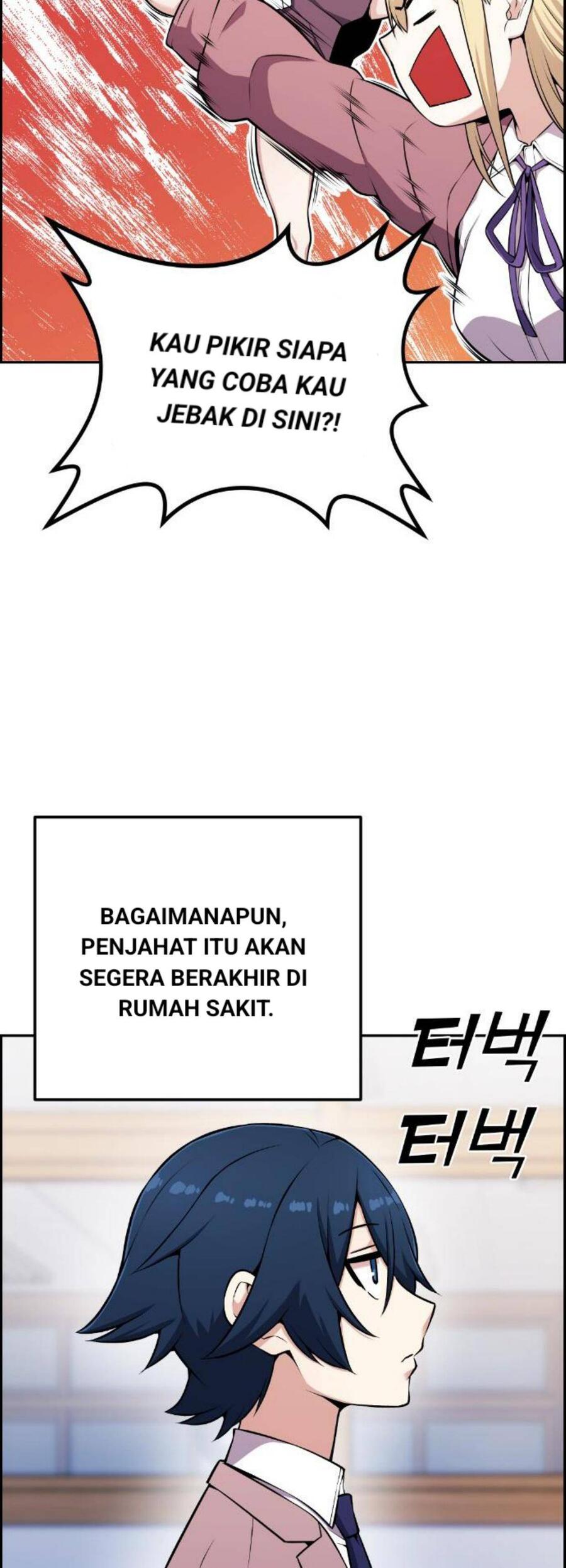 Webtoon Character Na Kang Lim Chapter 048