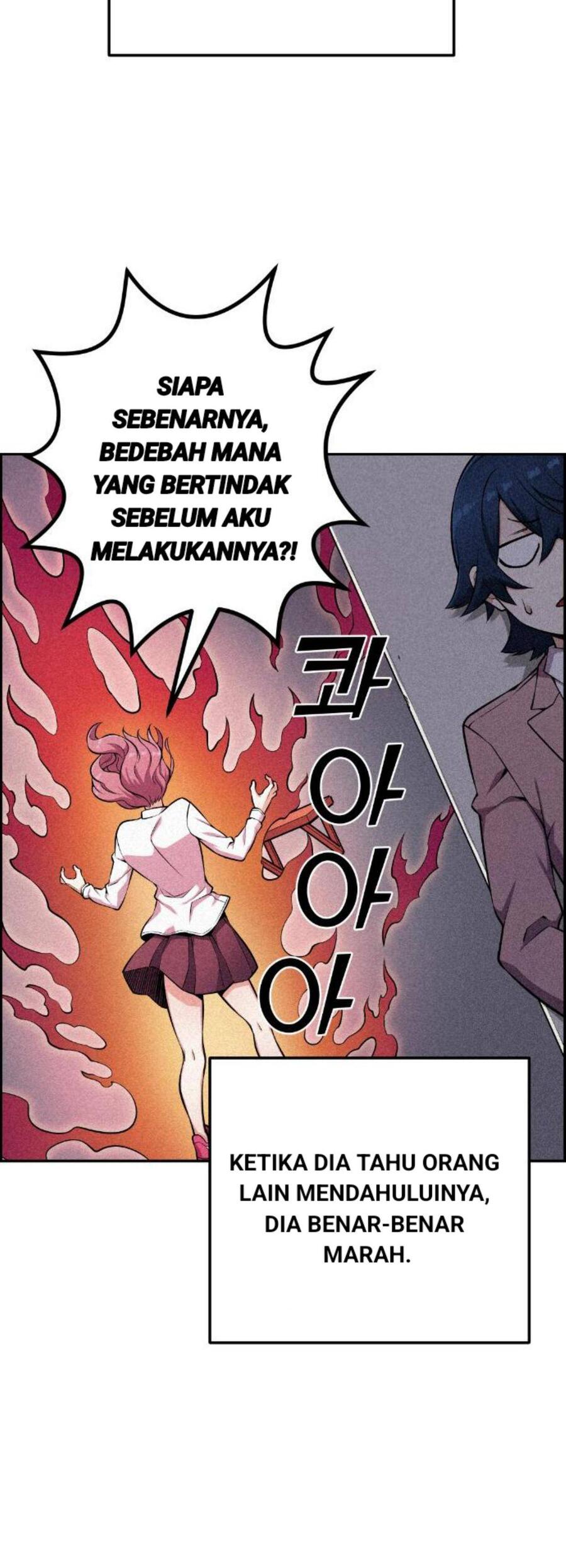 Webtoon Character Na Kang Lim Chapter 048