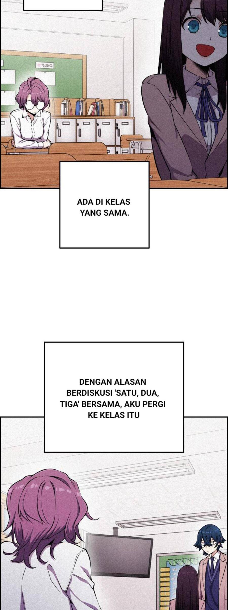 Webtoon Character Na Kang Lim Chapter 048