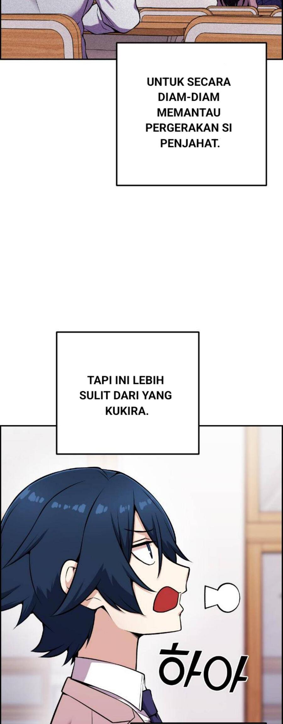 Webtoon Character Na Kang Lim Chapter 048