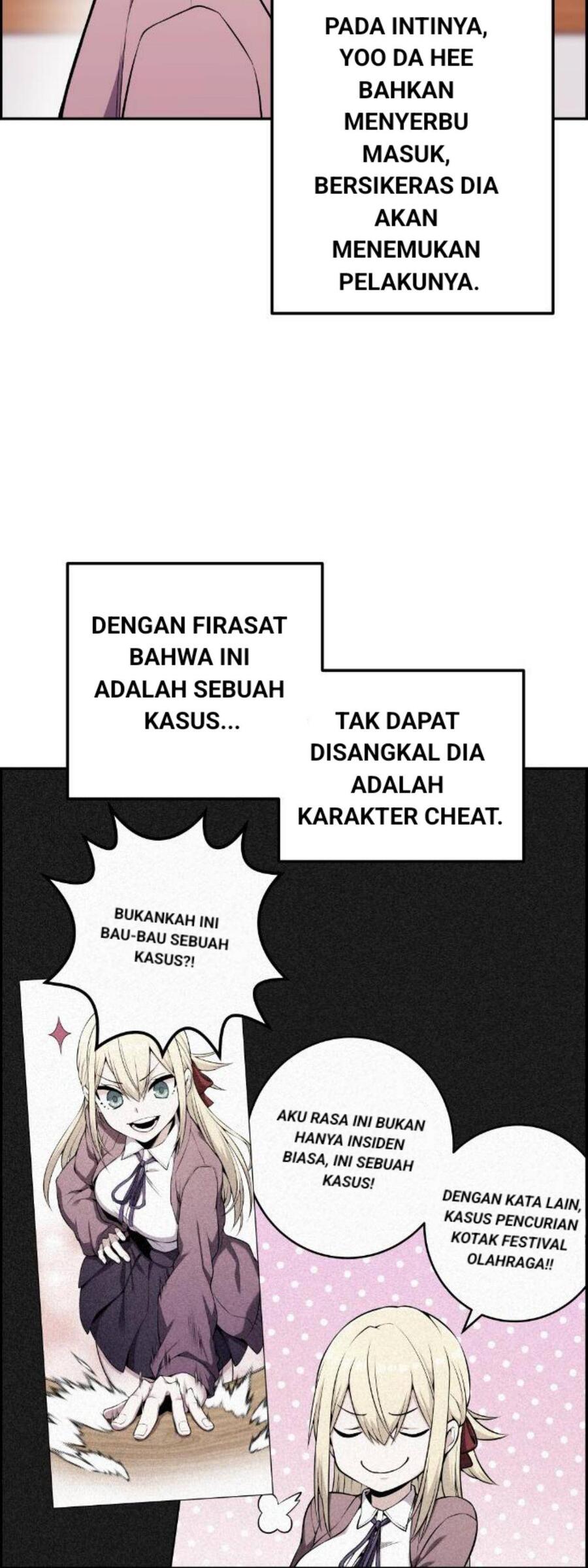 Webtoon Character Na Kang Lim Chapter 048