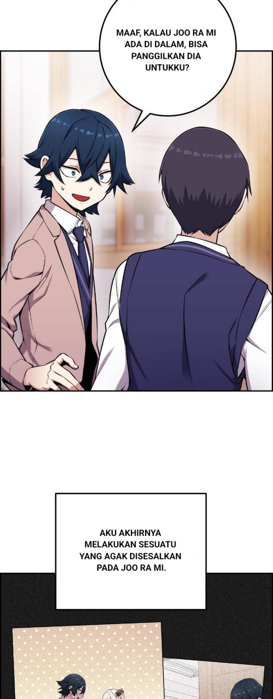 Webtoon Character Na Kang Lim Chapter 048