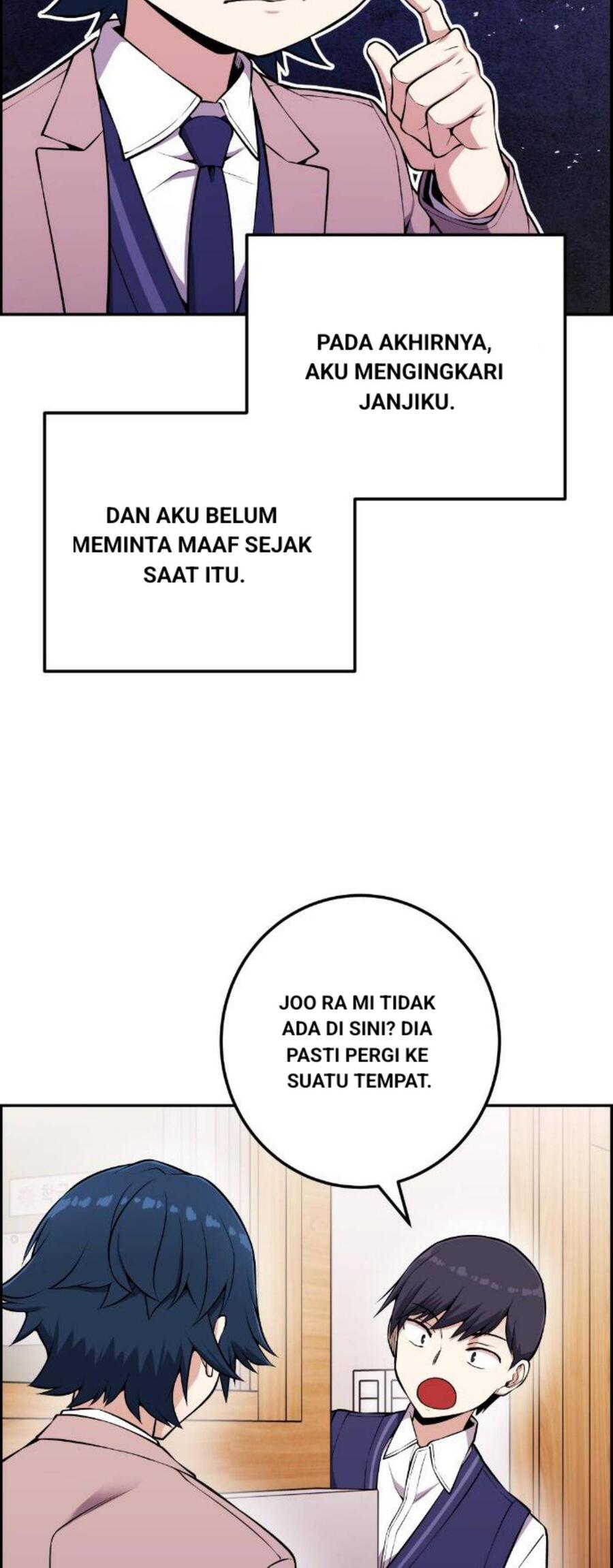 Webtoon Character Na Kang Lim Chapter 048