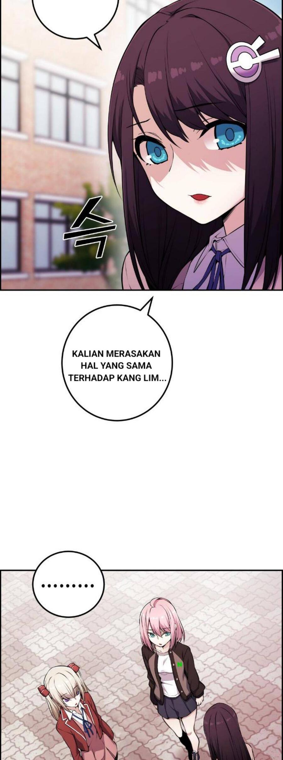 Webtoon Character Na Kang Lim Chapter 048