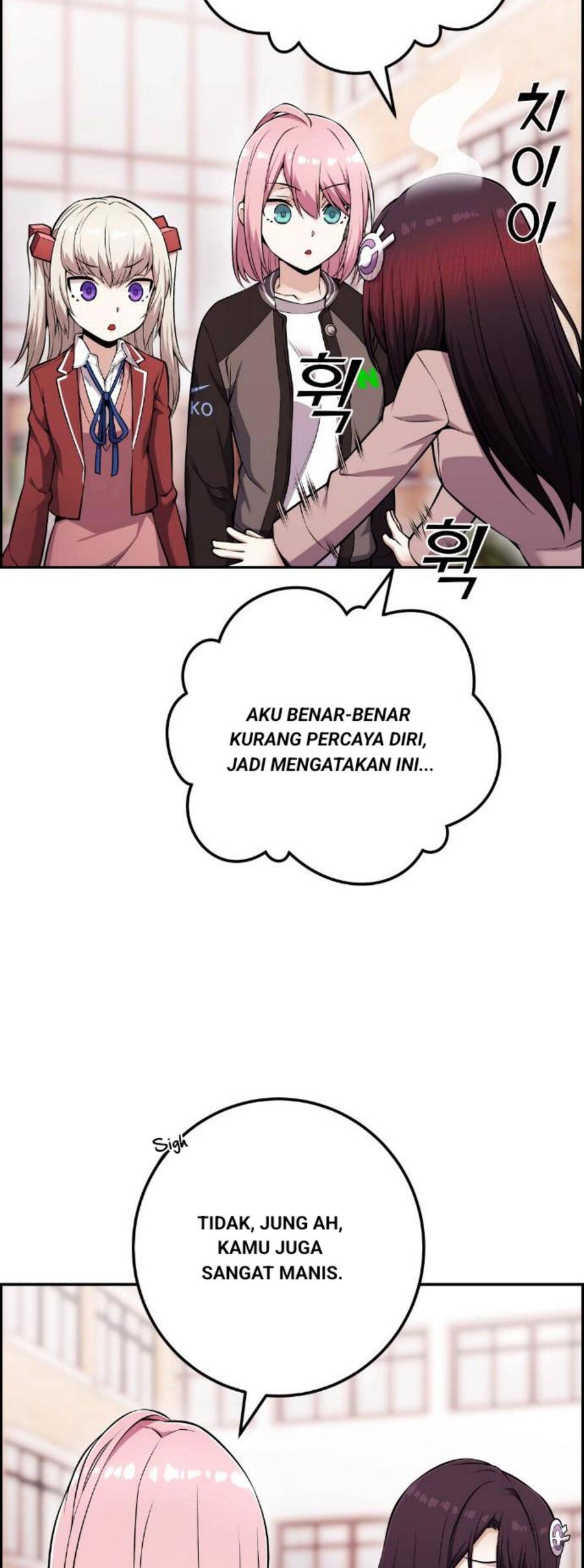 Webtoon Character Na Kang Lim Chapter 048