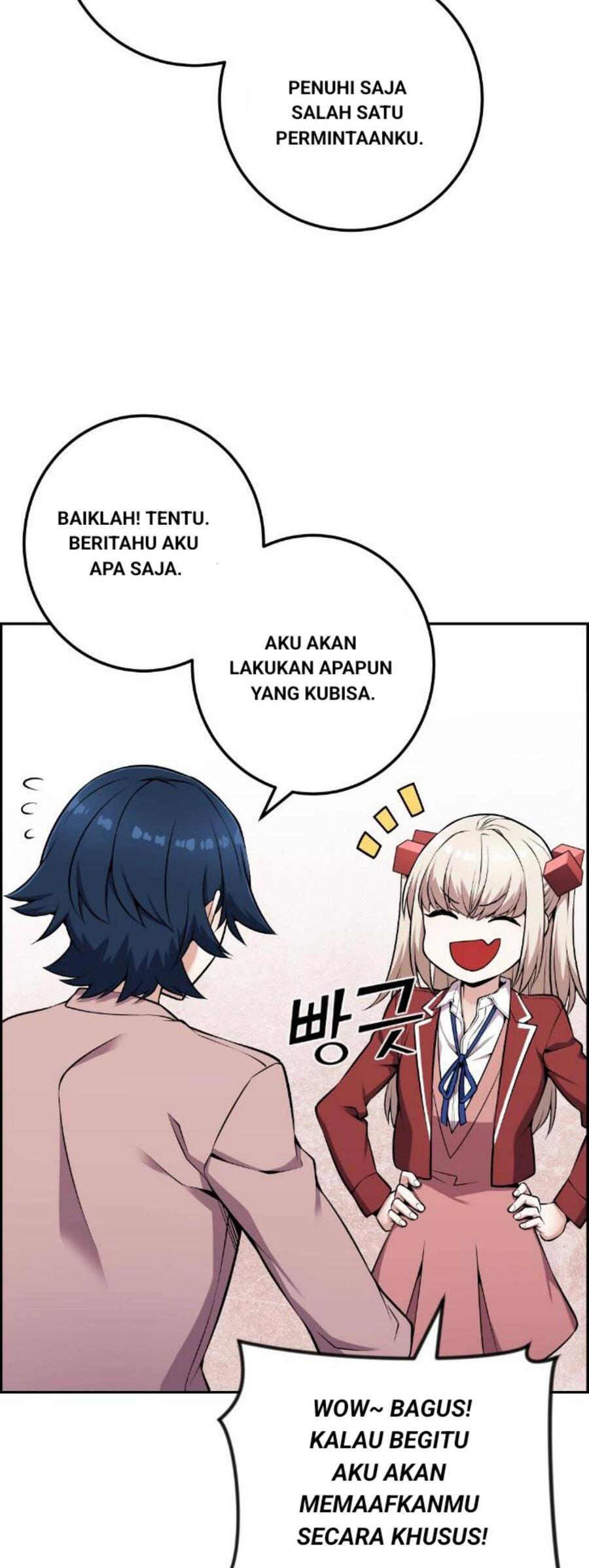 Webtoon Character Na Kang Lim Chapter 048