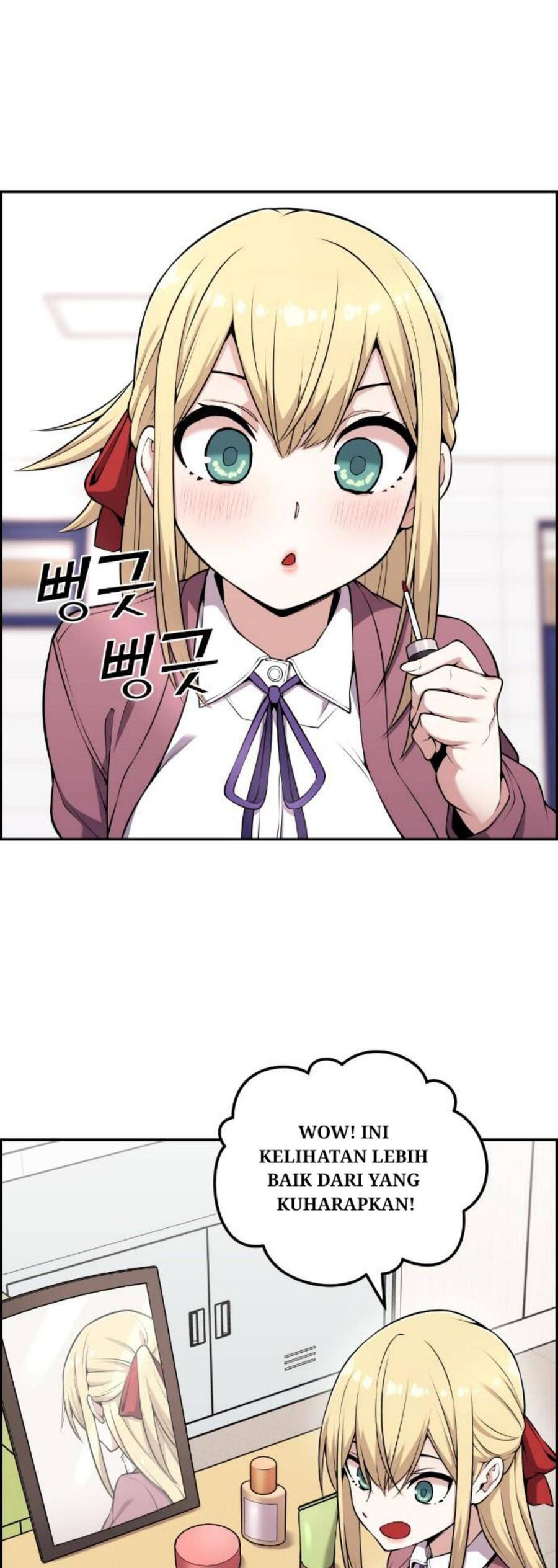 Webtoon Character Na Kang Lim Chapter 049