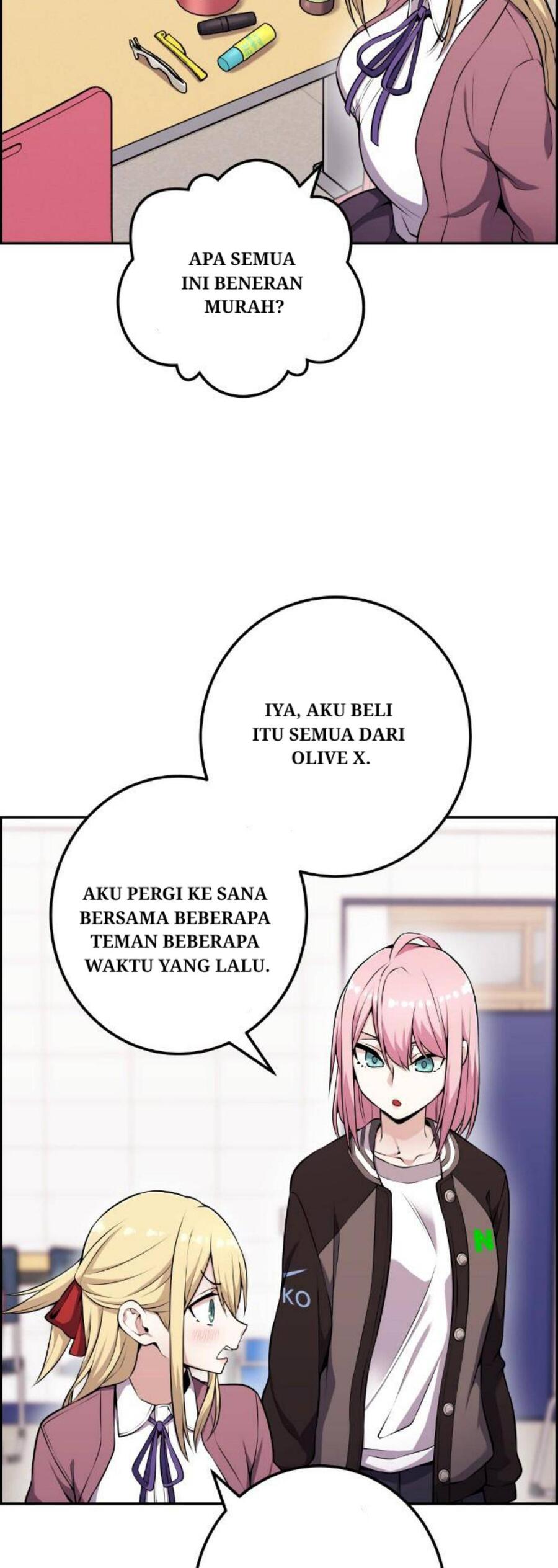 Webtoon Character Na Kang Lim Chapter 049