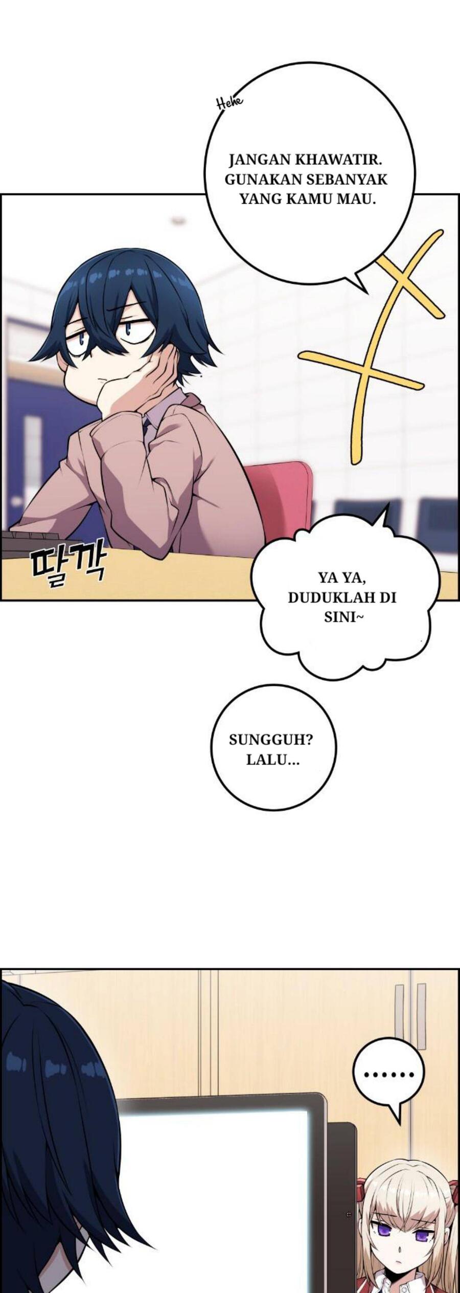 Webtoon Character Na Kang Lim Chapter 049