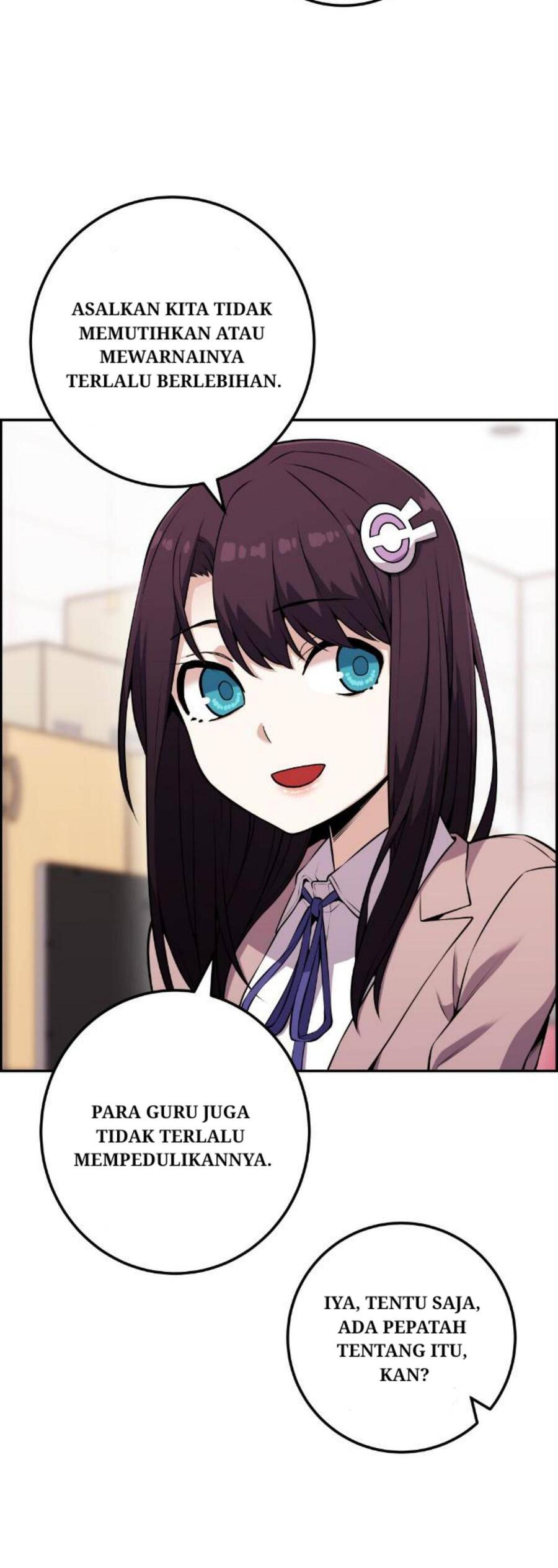 Webtoon Character Na Kang Lim Chapter 049