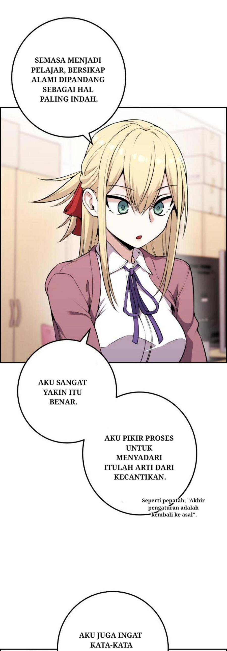 Webtoon Character Na Kang Lim Chapter 049