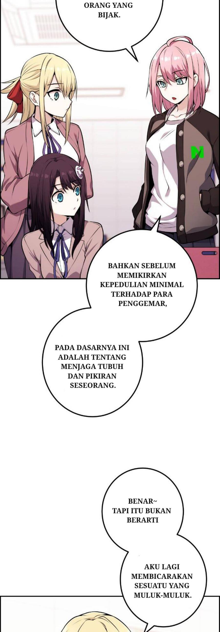 Webtoon Character Na Kang Lim Chapter 049