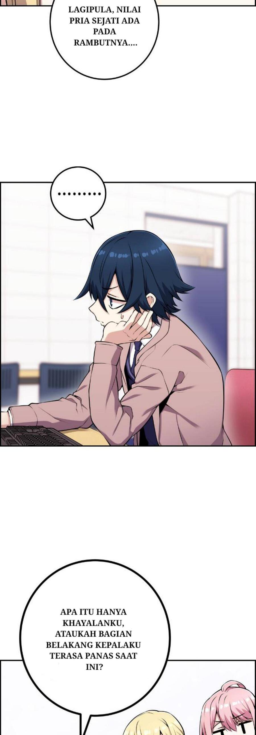 Webtoon Character Na Kang Lim Chapter 049