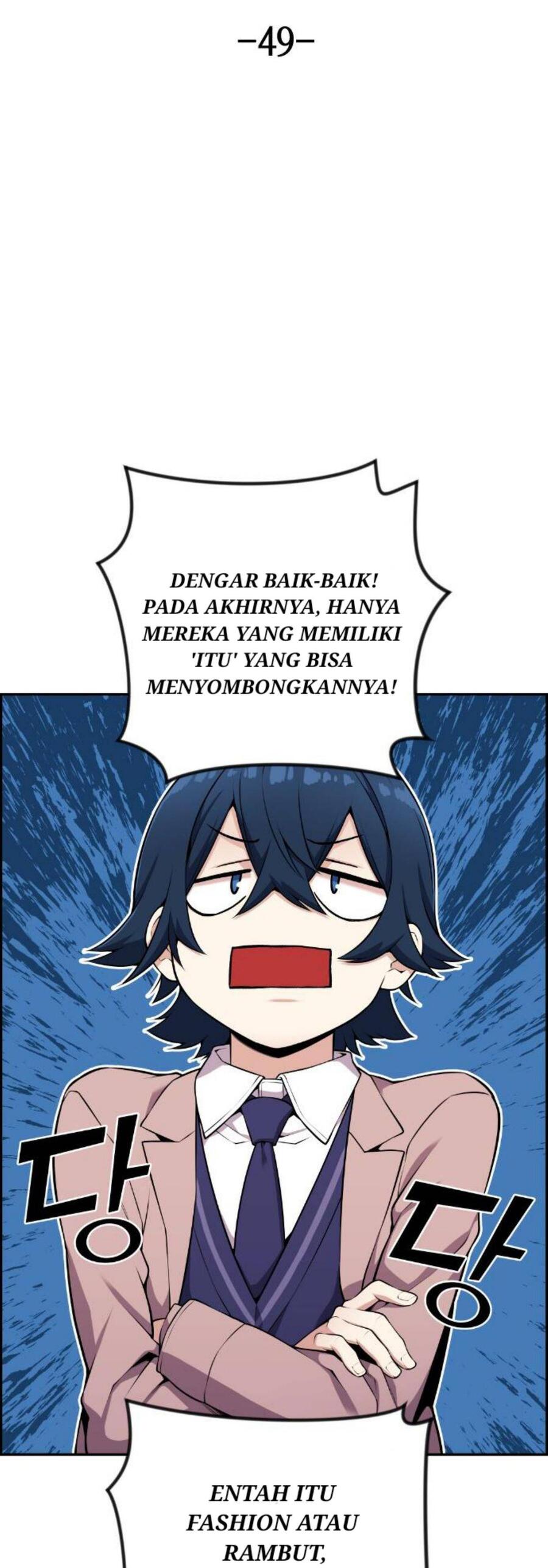 Webtoon Character Na Kang Lim Chapter 049