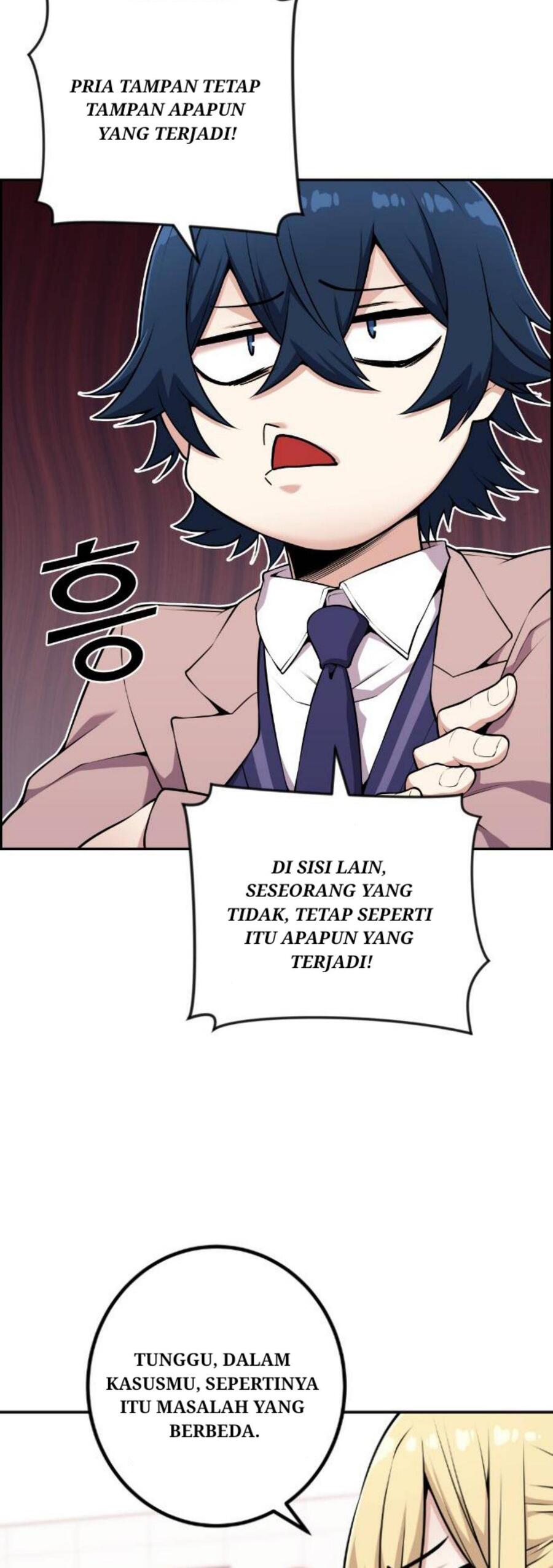 Webtoon Character Na Kang Lim Chapter 049