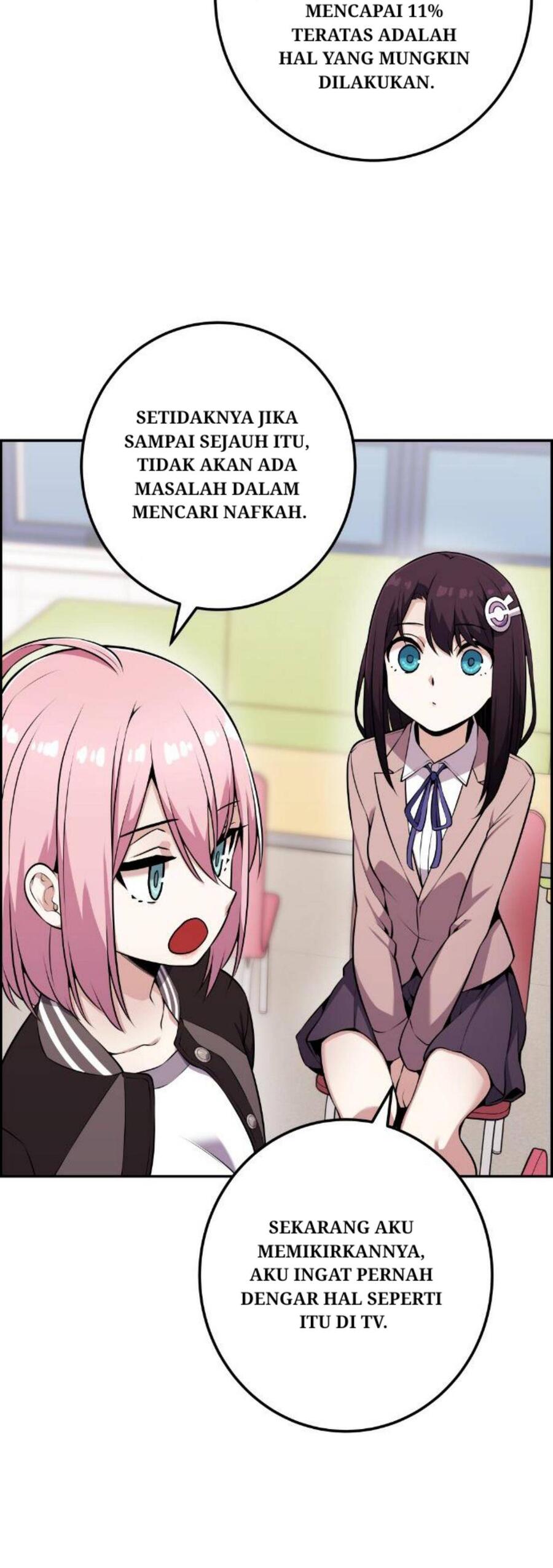 Webtoon Character Na Kang Lim Chapter 049