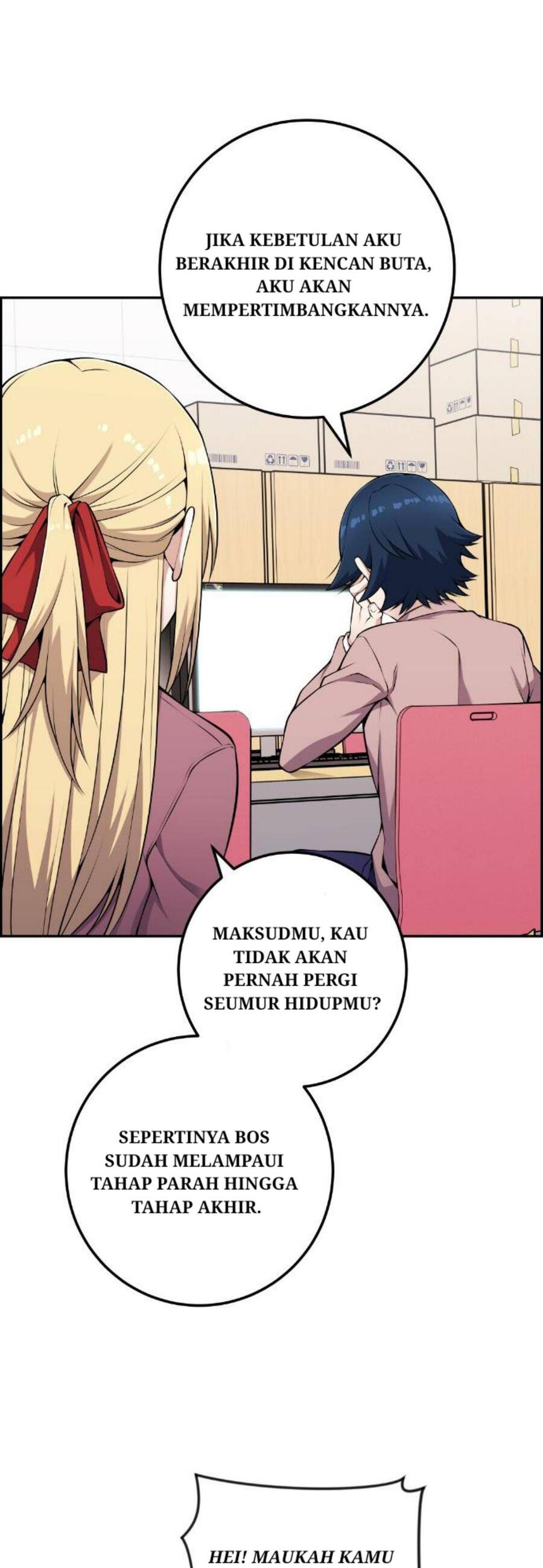 Webtoon Character Na Kang Lim Chapter 049