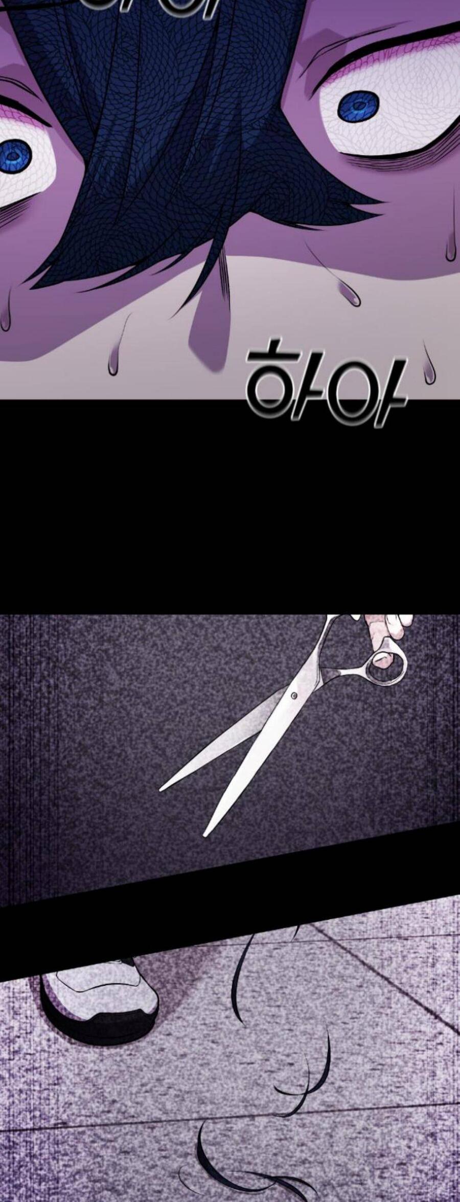 Webtoon Character Na Kang Lim Chapter 049