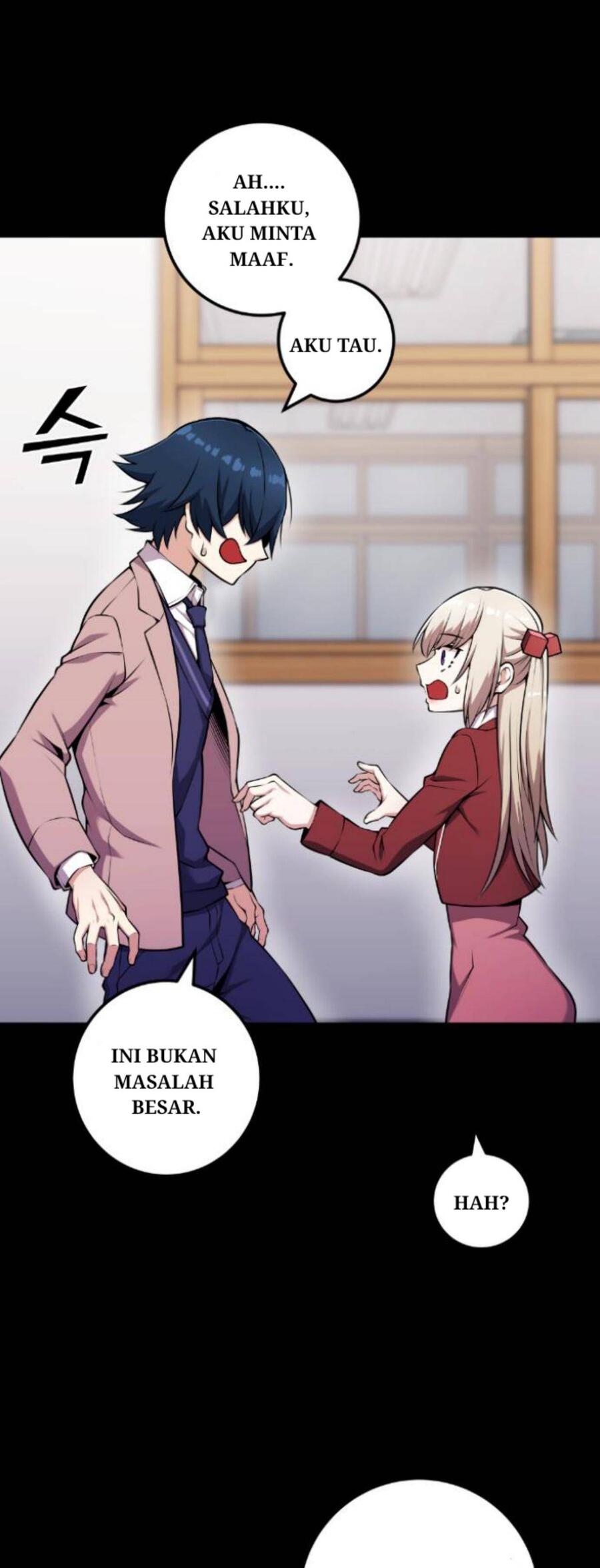 Webtoon Character Na Kang Lim Chapter 049