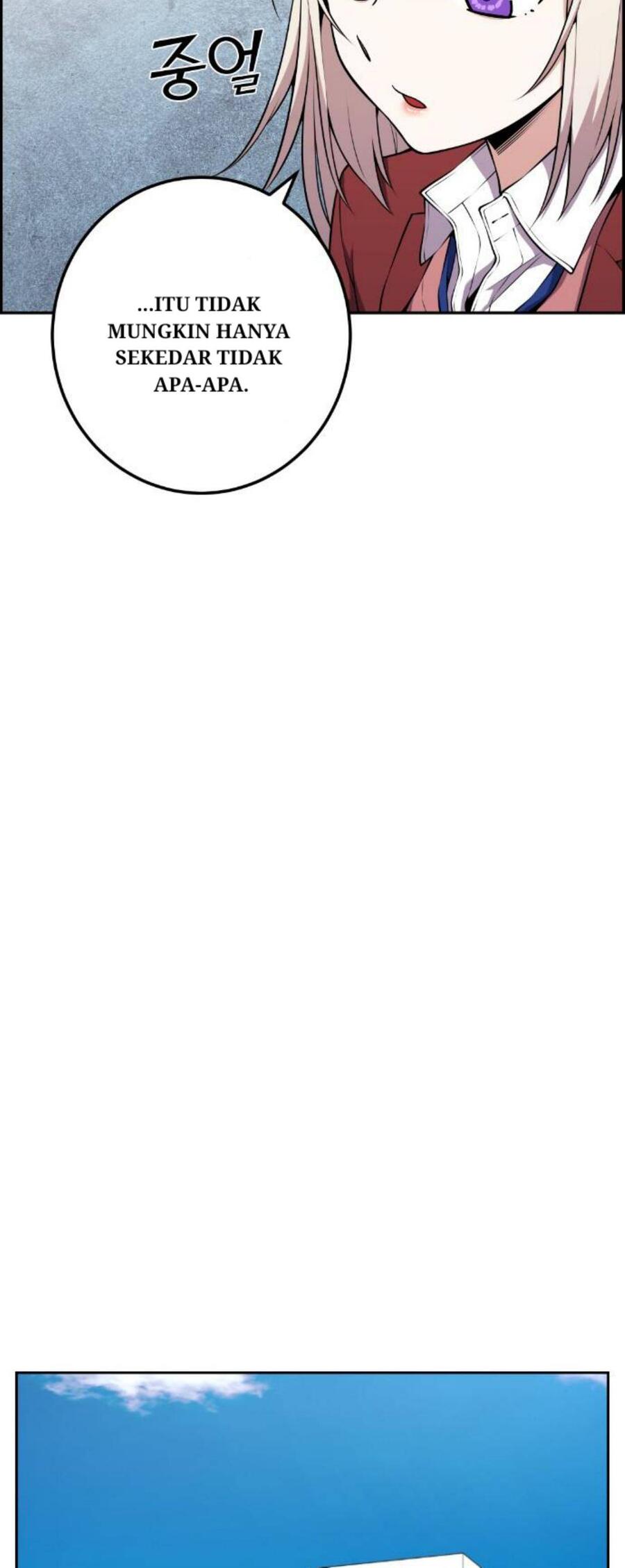 Webtoon Character Na Kang Lim Chapter 049
