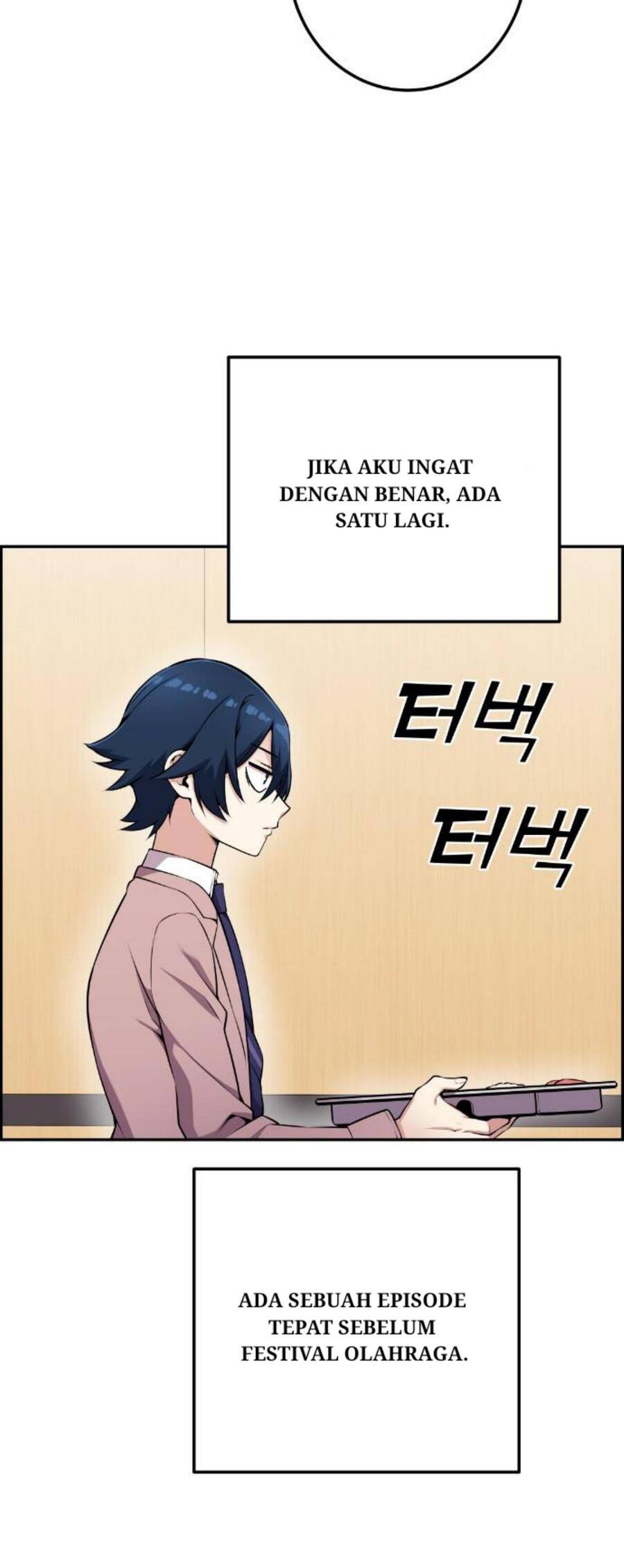 Webtoon Character Na Kang Lim Chapter 049