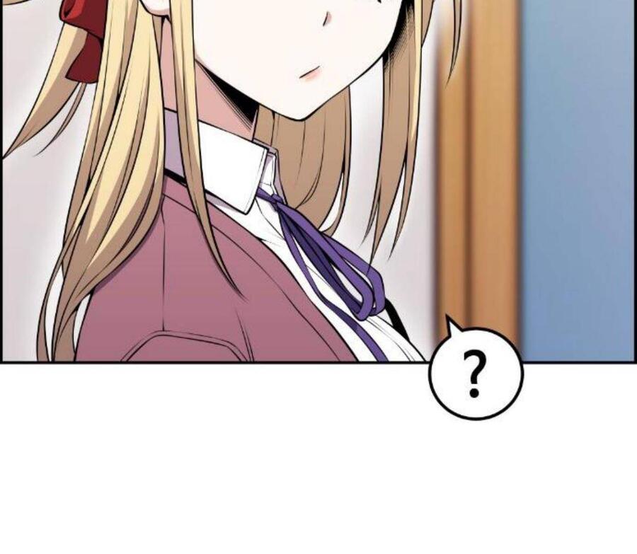 Webtoon Character Na Kang Lim Chapter 049