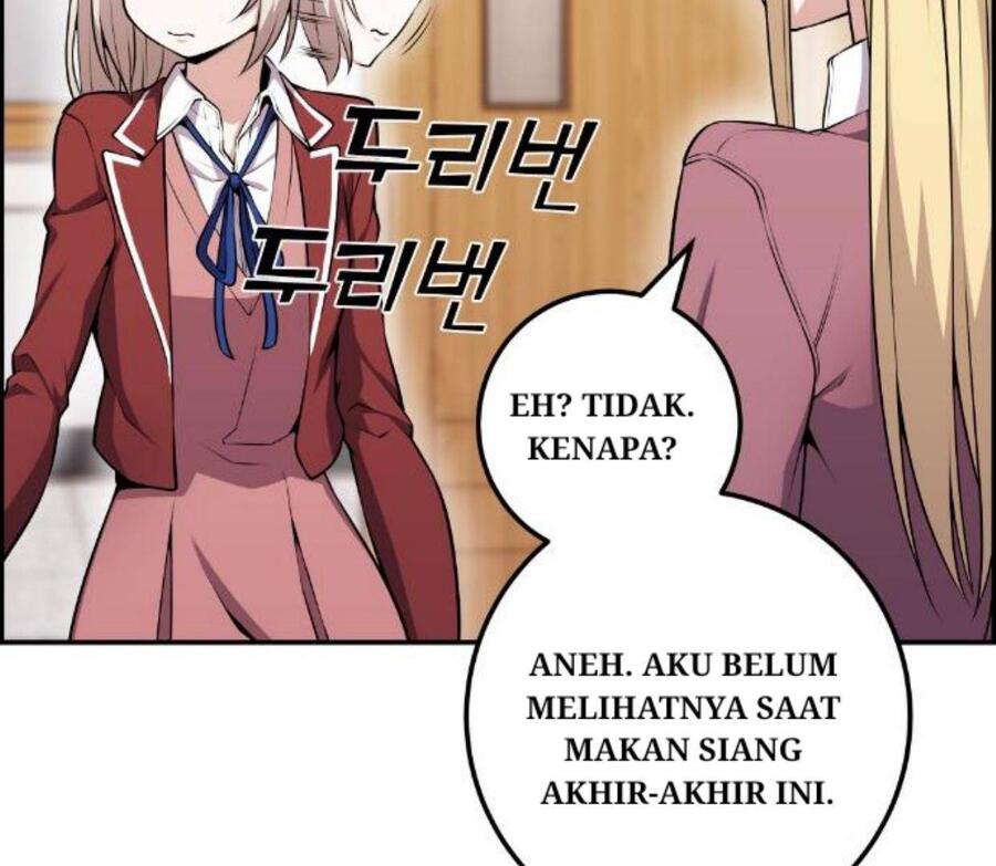 Webtoon Character Na Kang Lim Chapter 049