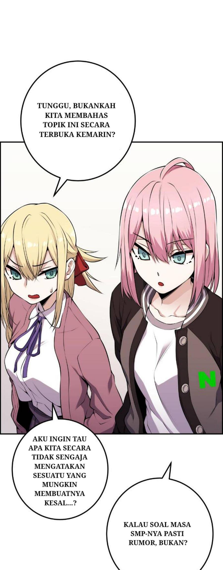 Webtoon Character Na Kang Lim Chapter 049