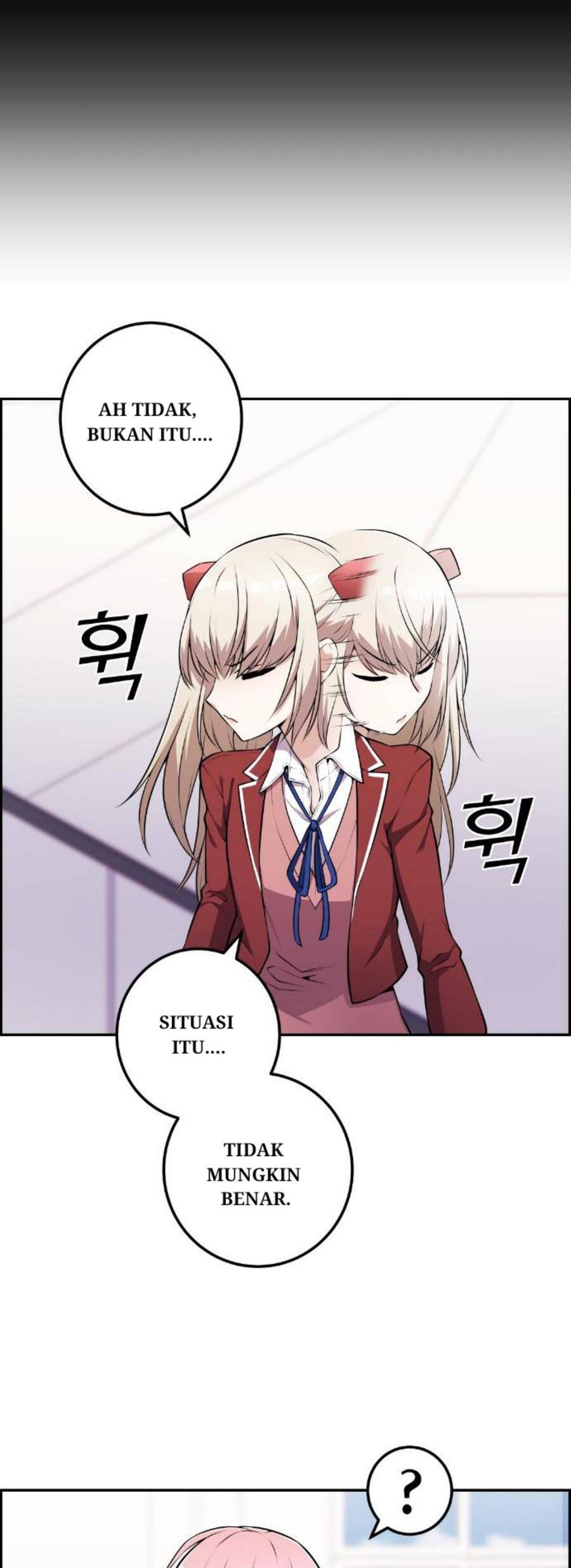 Webtoon Character Na Kang Lim Chapter 049