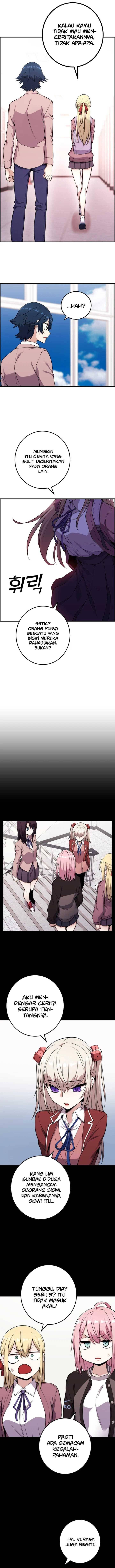Webtoon Character Na Kang Lim Chapter 050