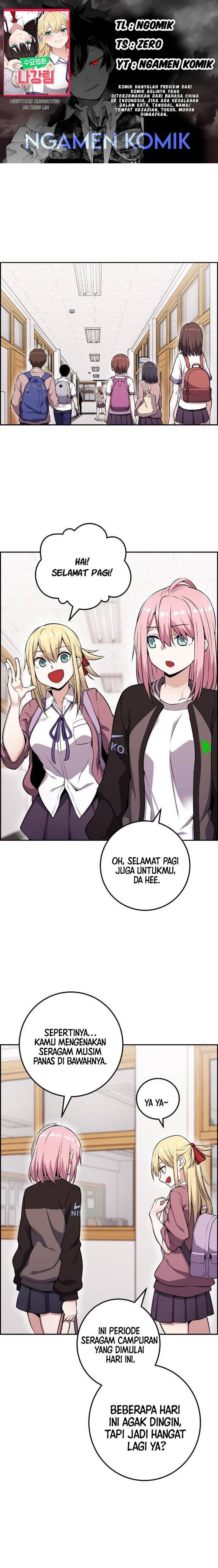 Webtoon Character Na Kang Lim Chapter 051