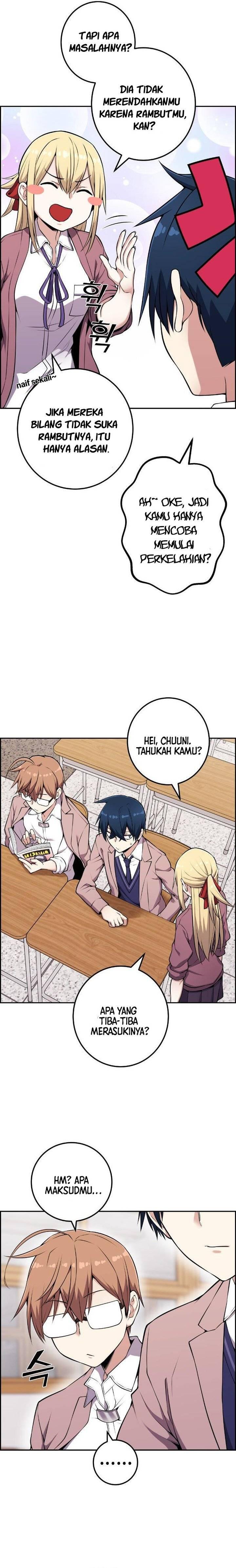 Webtoon Character Na Kang Lim Chapter 051