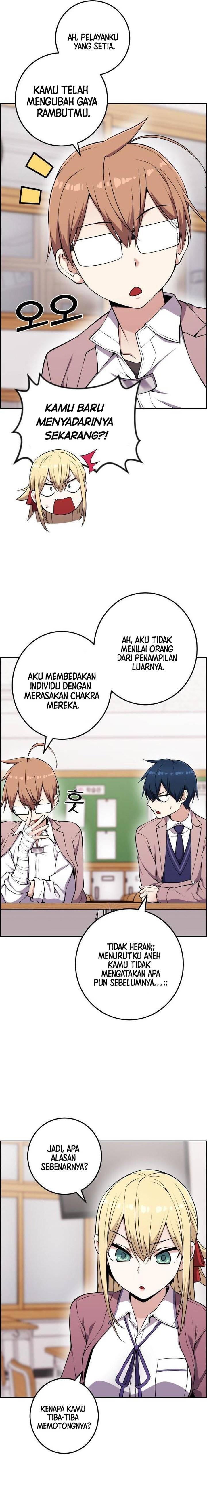 Webtoon Character Na Kang Lim Chapter 051