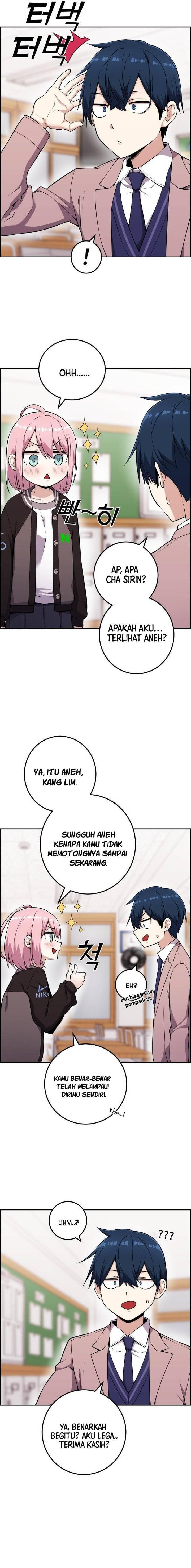 Webtoon Character Na Kang Lim Chapter 051