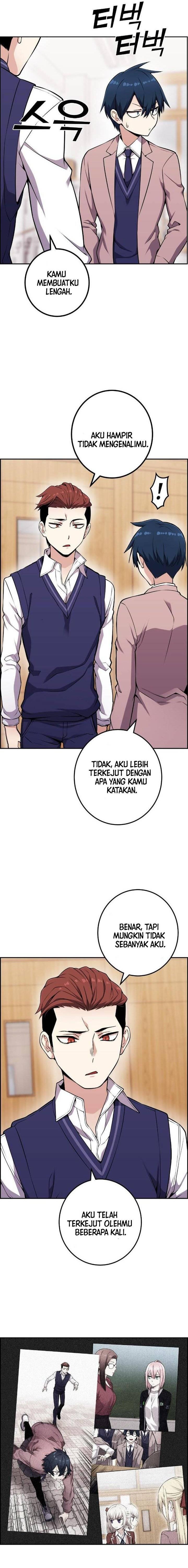 Webtoon Character Na Kang Lim Chapter 051